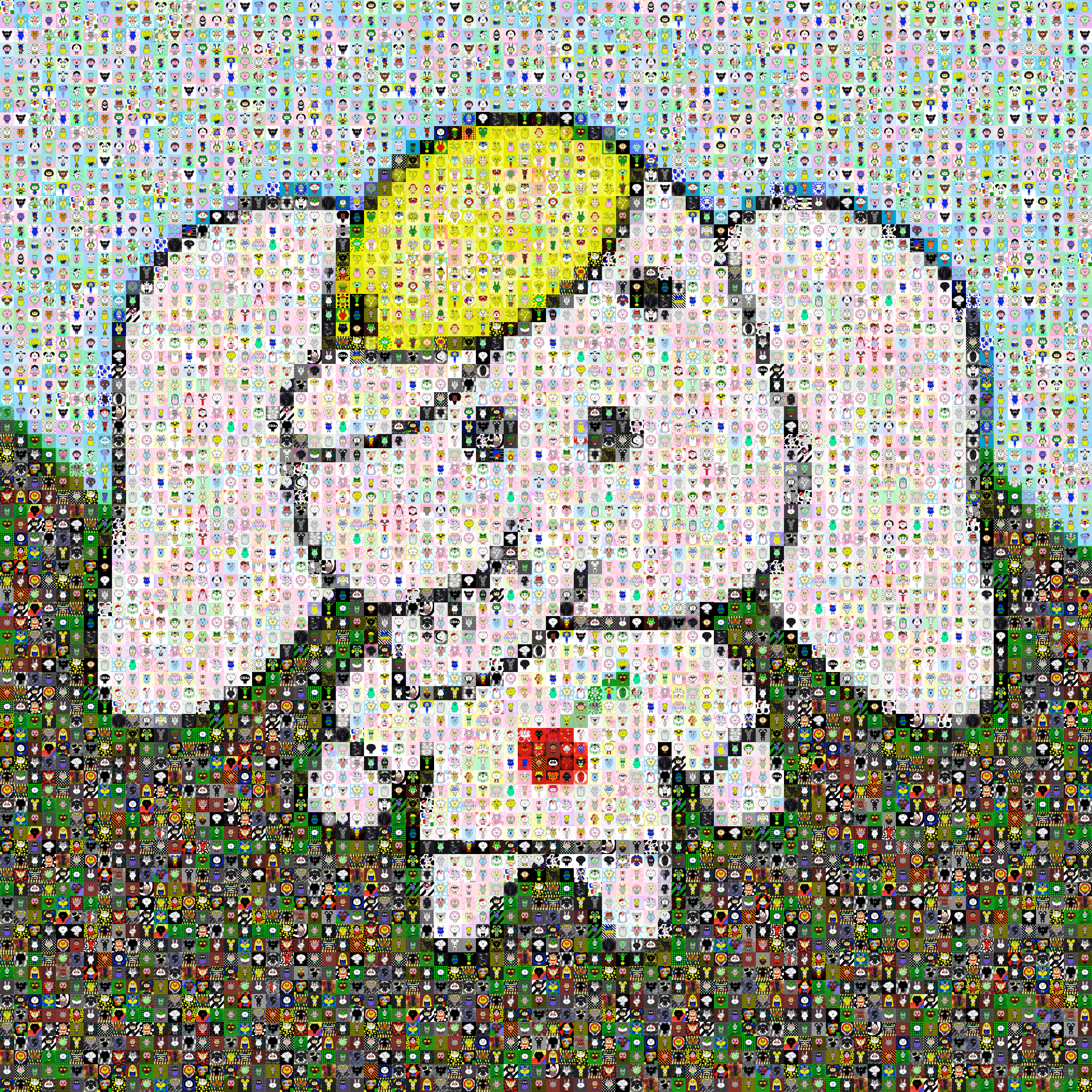 Crypto Baby Animals Mosaic #1690